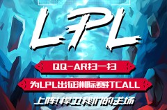 EDG战队逆风翻盘，远古龙团战逆转夺冠惊动电竞界