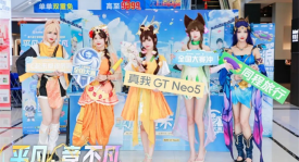 游戏点券大作战：限时福利、皮肤兑换与隐藏道具攻略