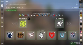 第三届瓦赛总决赛：科技创新盛宴，无人机编队与机器人格斗选手风采